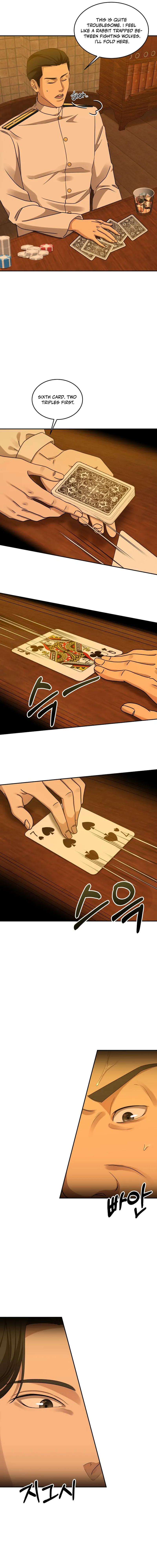 Gambling 1945 Chapter 13 — Page 13