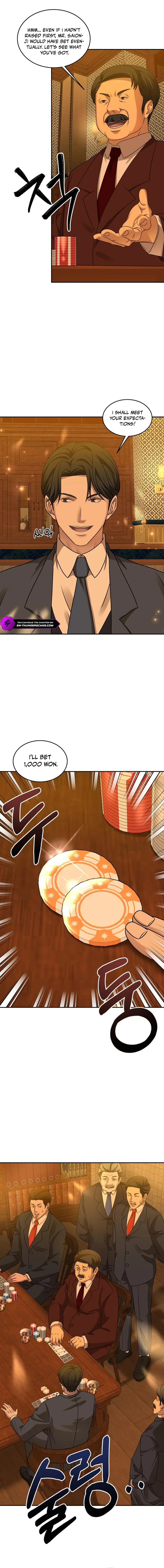 Gambling 1945 Chapter 13 — Page 14