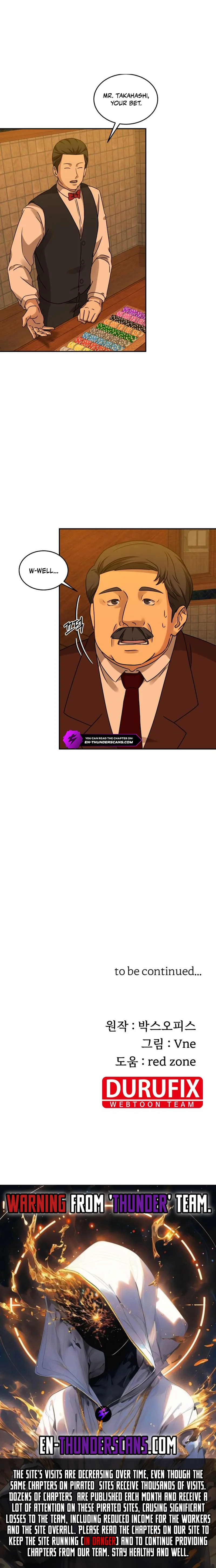 Gambling 1945 Chapter 13 — Page 17