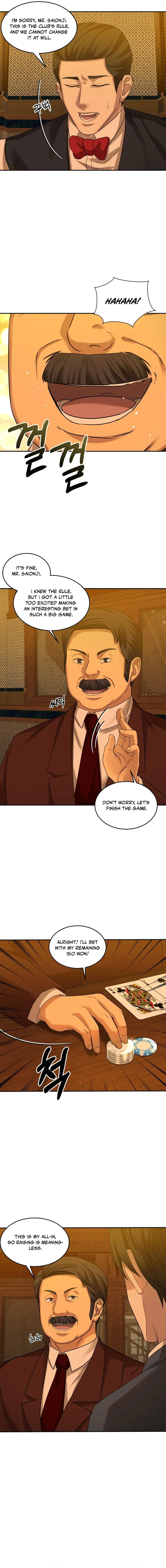 Gambling 1945 Chapter 14 — Page 4