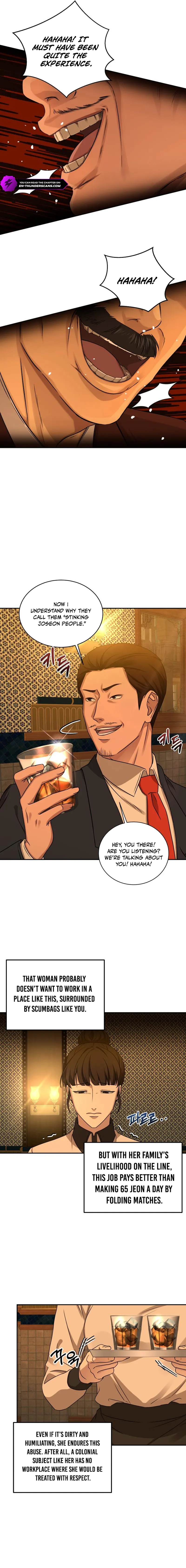 Gambling 1945 Chapter 15 — Page 9