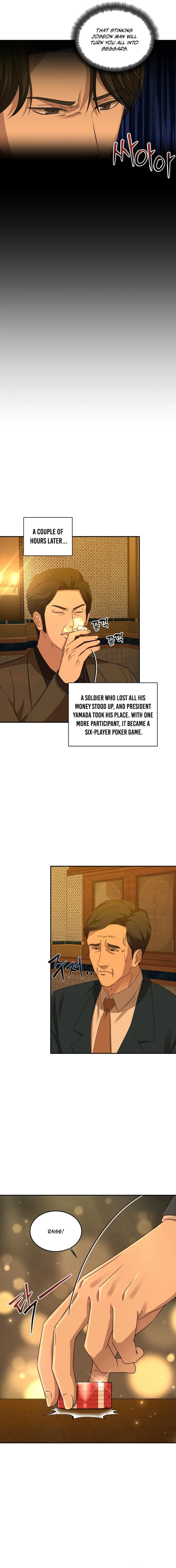 Gambling 1945 Chapter 15 — Page 12
