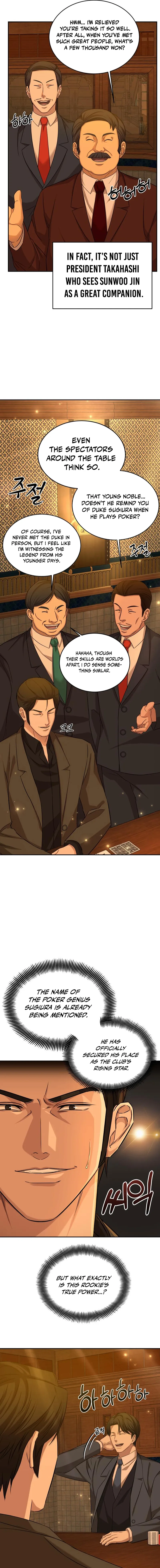 Gambling 1945 Chapter 15 — Page 16