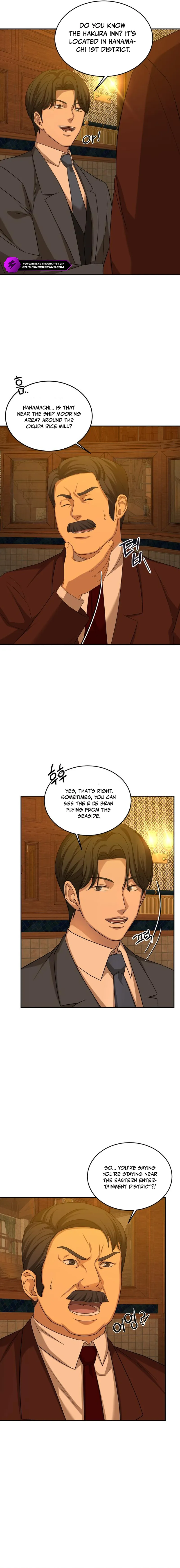 Gambling 1945 Chapter 16 — Page 2