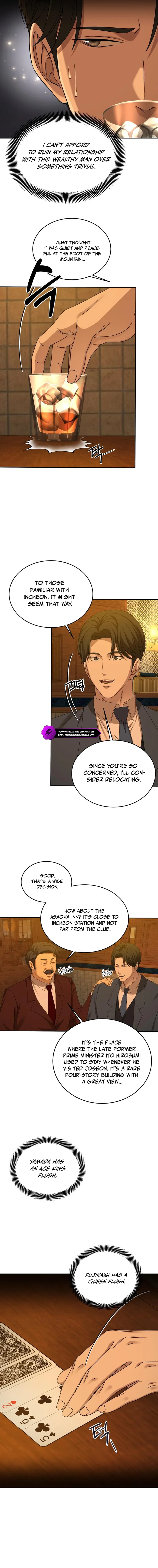 Gambling 1945 Chapter 16 — Page 6