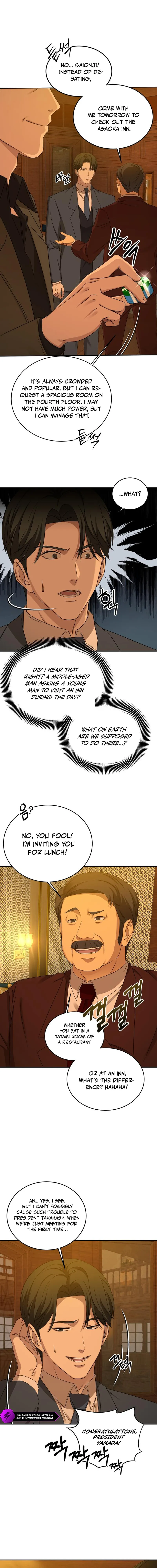 Gambling 1945 Chapter 16 — Page 11