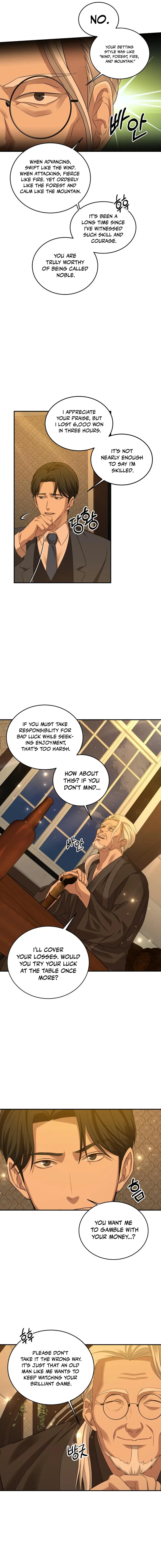 Gambling 1945 Chapter 16 — Page 16