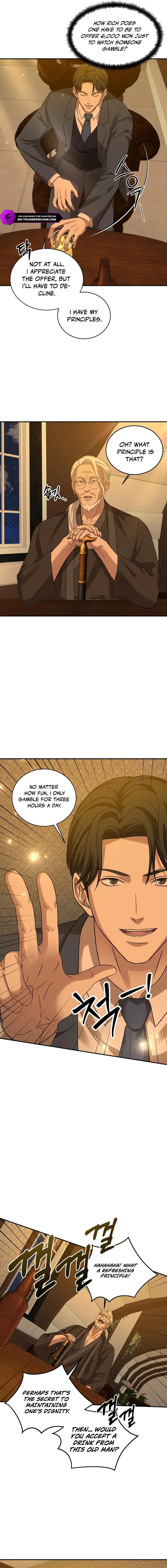 Gambling 1945 Chapter 16 — Page 17