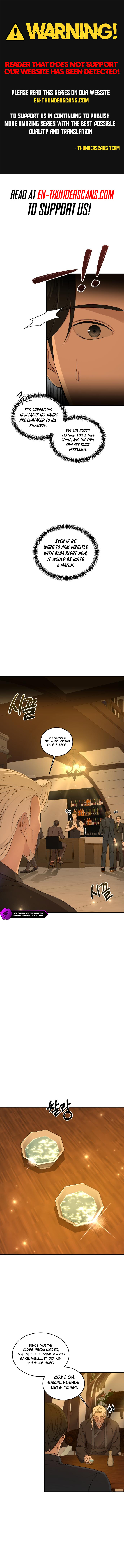 Gambling 1945 Chapter 17 — Page 1