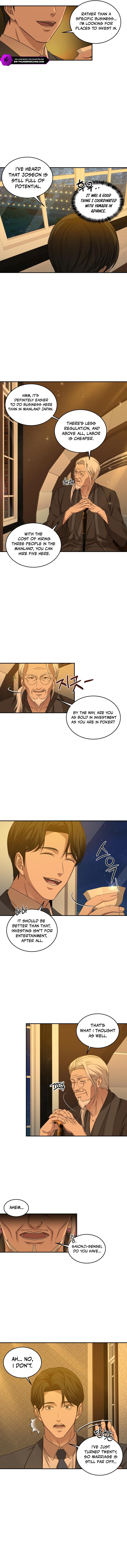 Gambling 1945 Chapter 17 — Page 4