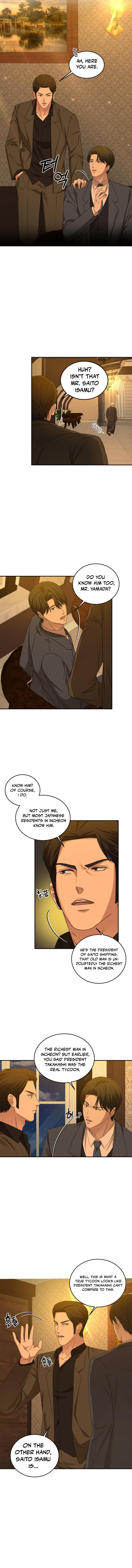 Gambling 1945 Chapter 17 — Page 6
