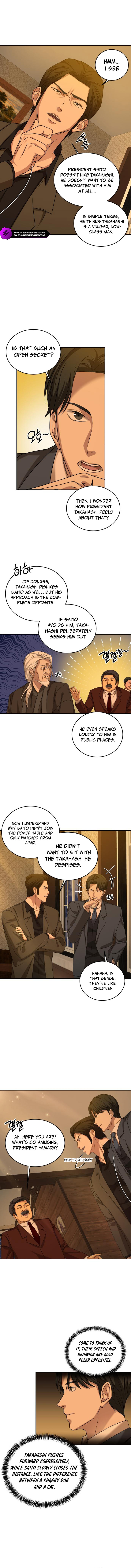 Gambling 1945 Chapter 17 — Page 8