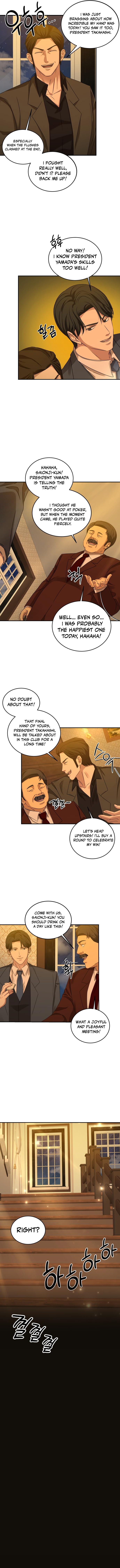 Gambling 1945 Chapter 17 — Page 9