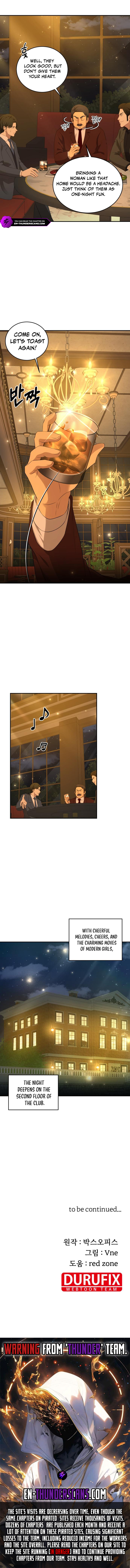 Gambling 1945 Chapter 17 — Page 12