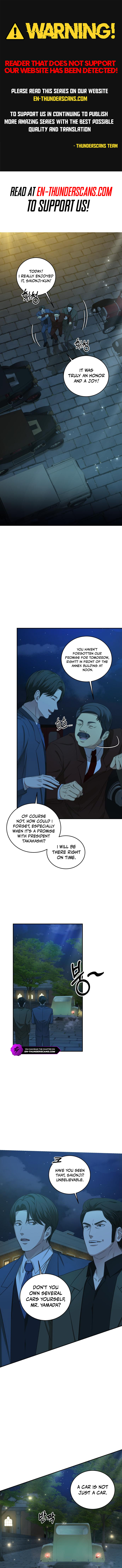 Gambling 1945 Chapter 18 — Page 1