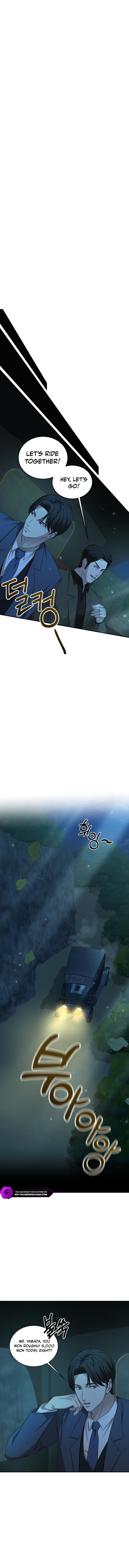 Gambling 1945 Chapter 18 — Page 3
