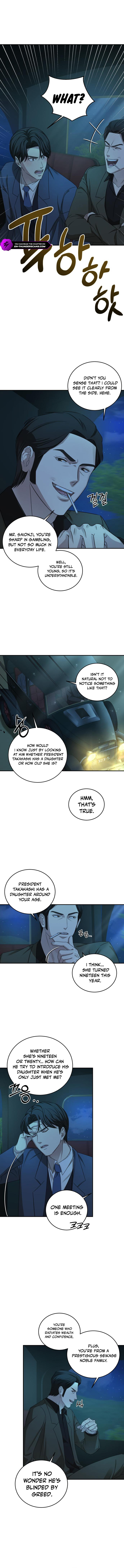 Gambling 1945 Chapter 18 — Page 6