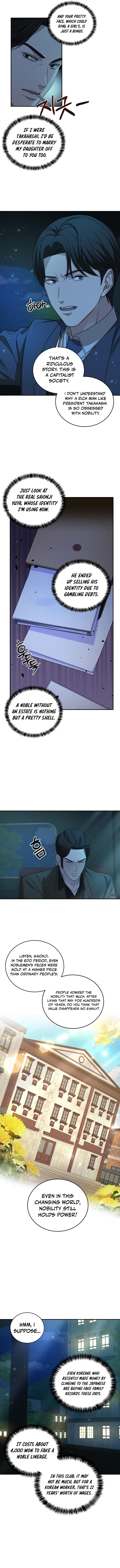 Gambling 1945 Chapter 18 — Page 7