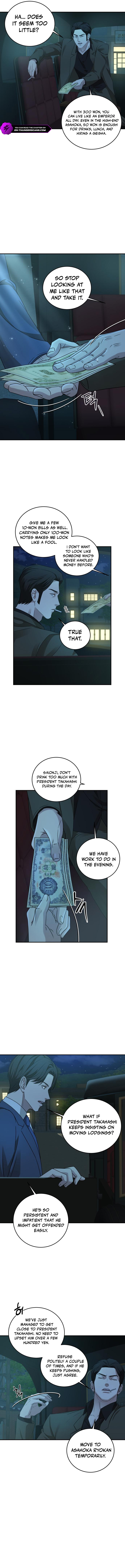 Gambling 1945 Chapter 18 — Page 9