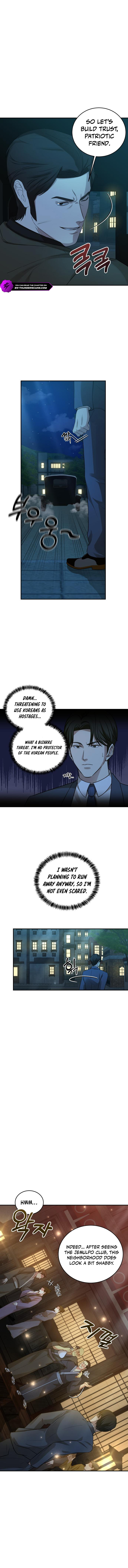 Gambling 1945 Chapter 18 — Page 12