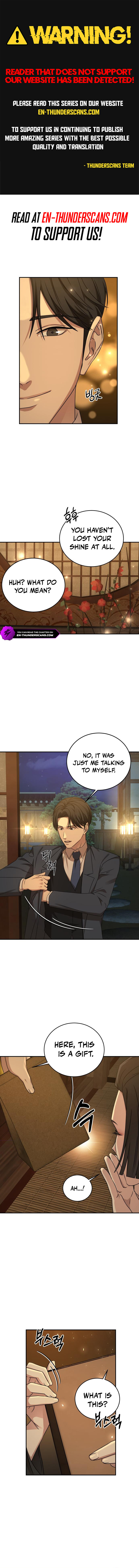 Gambling 1945 Chapter 19 — Page 1