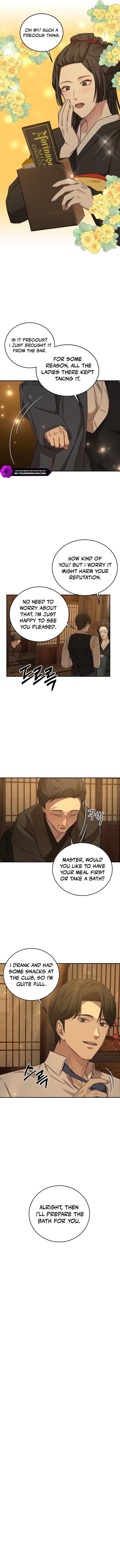 Gambling 1945 Chapter 19 — Page 2