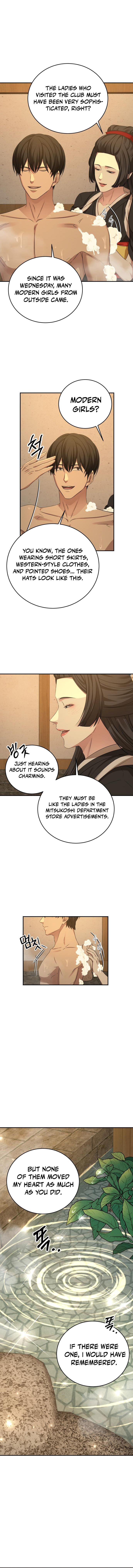 Gambling 1945 Chapter 19 — Page 6