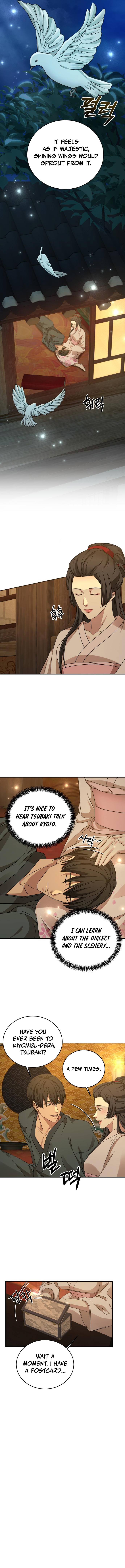Gambling 1945 Chapter 19 — Page 9