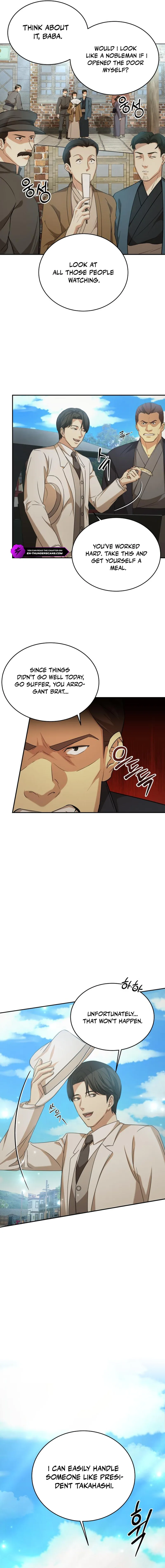 Gambling 1945 Chapter 20 — Page 2