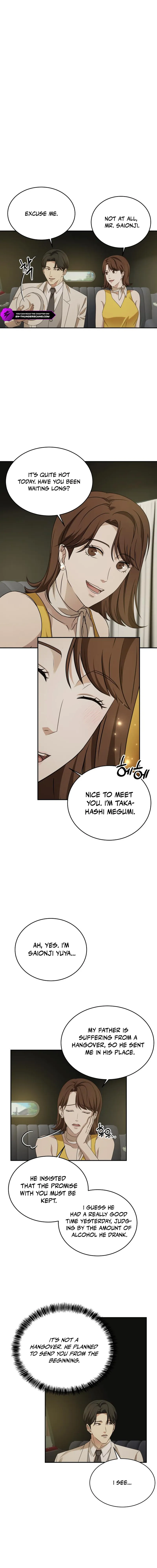 Gambling 1945 Chapter 20 — Page 7