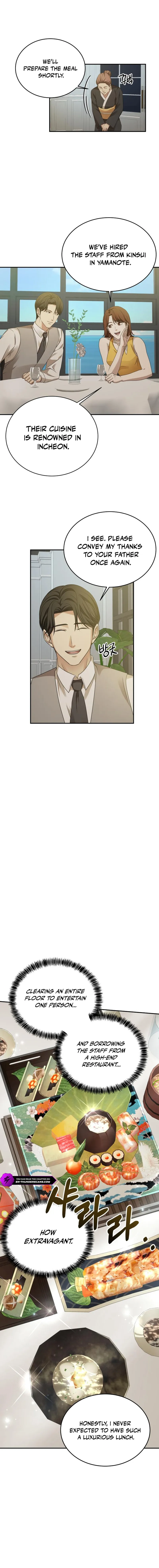 Gambling 1945 Chapter 20 — Page 13