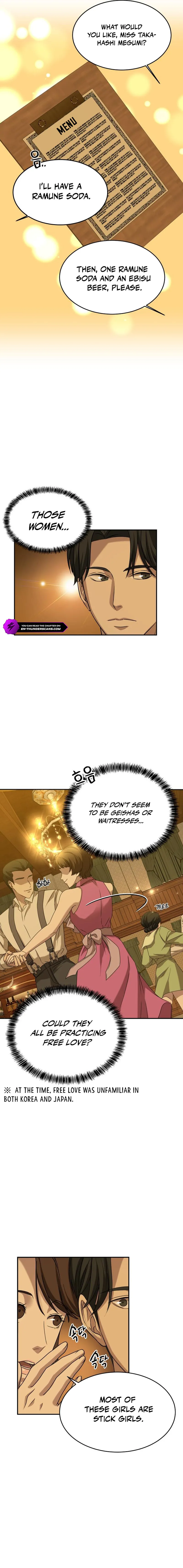 Gambling 1945 Chapter 21 — Page 10