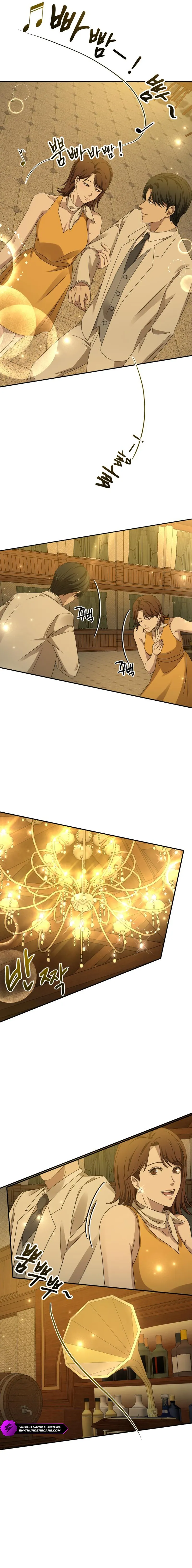 Gambling 1945 Chapter 21 — Page 15