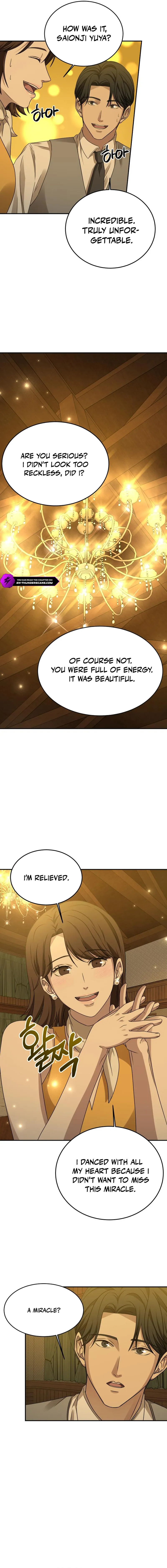 Gambling 1945 Chapter 21 — Page 17