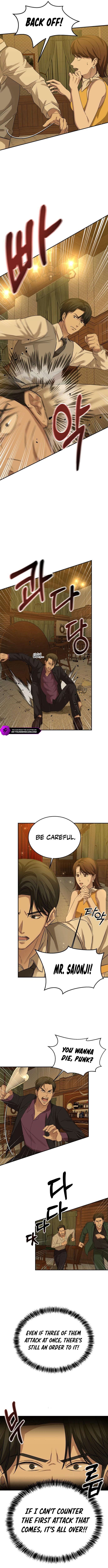 Gambling 1945 Chapter 22 — Page 3