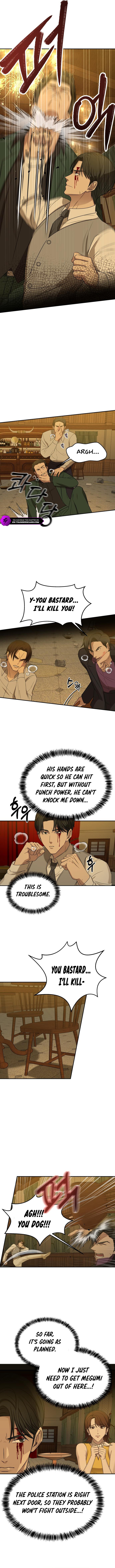 Gambling 1945 Chapter 22 — Page 6