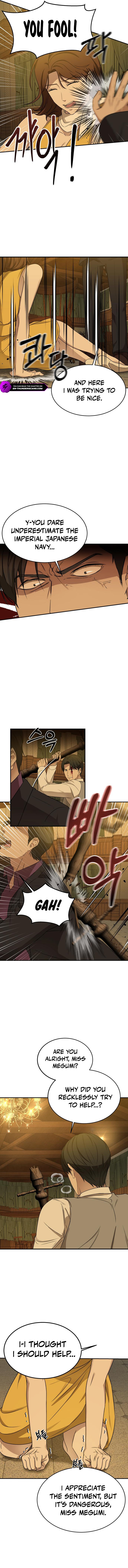 Gambling 1945 Chapter 22 — Page 8