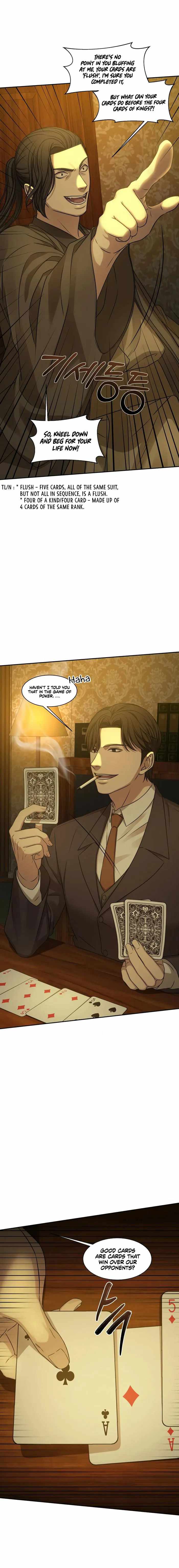 Gambling 1945 Chapter 3 — Page 1