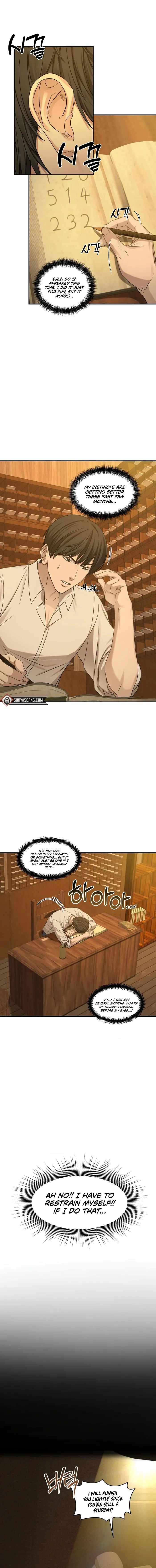 Gambling 1945 Chapter 3 — Page 17