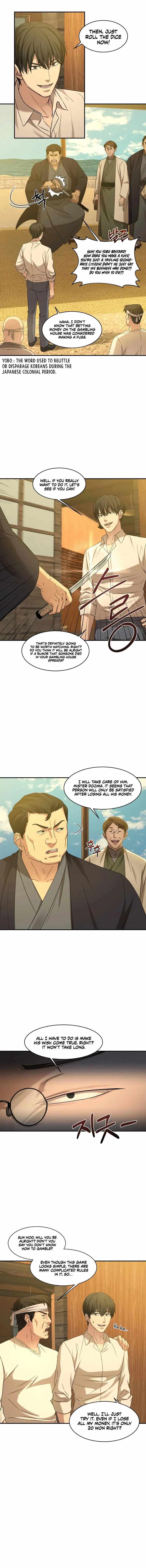Gambling 1945 Chapter 4 — Page 5