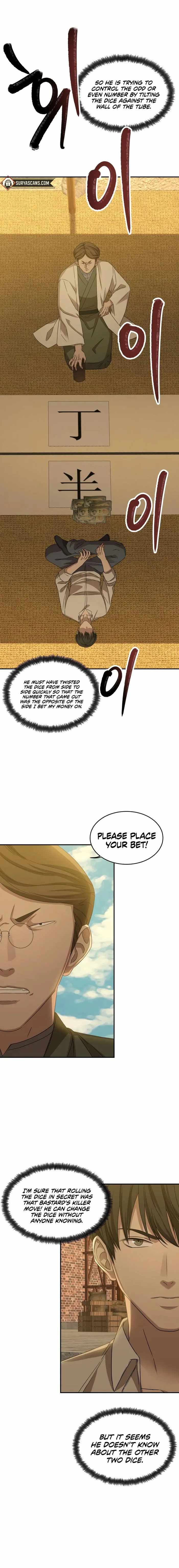 Gambling 1945 Chapter 5 — Page 2