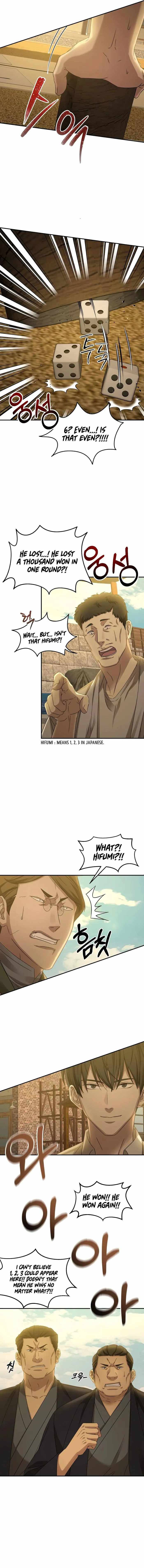 Gambling 1945 Chapter 5 — Page 4