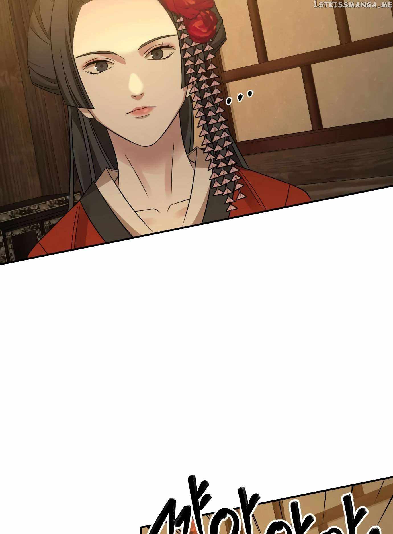 Gambling 1945 Chapter 9 — Page 3