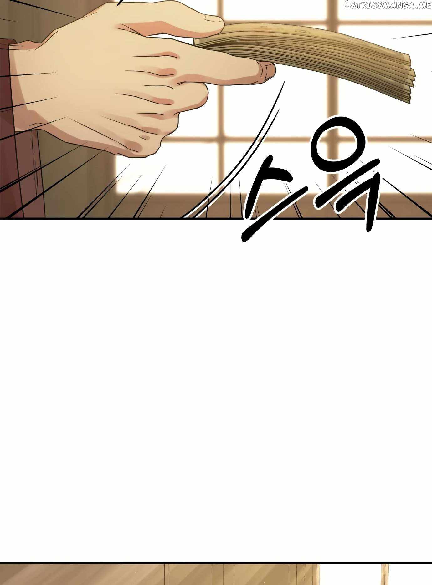 Gambling 1945 Chapter 9 — Page 100