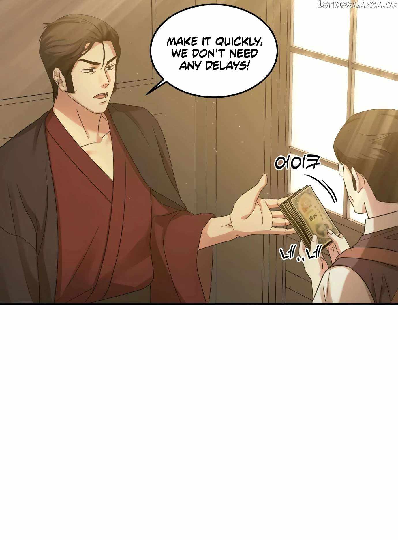 Gambling 1945 Chapter 9 — Page 101