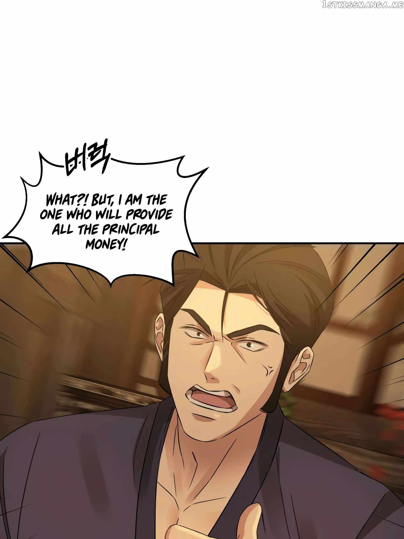 Gambling 1945 Chapter 9 — Page 18