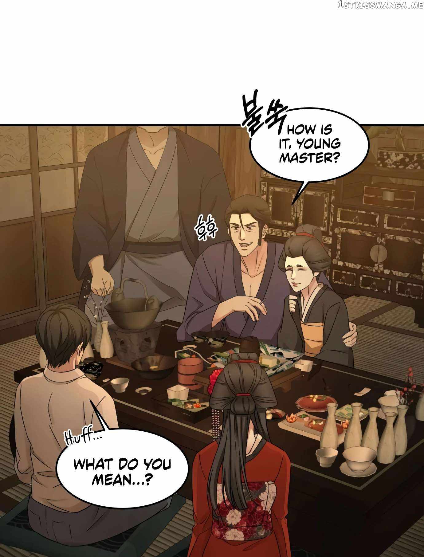 Gambling 1945 Chapter 9 — Page 41