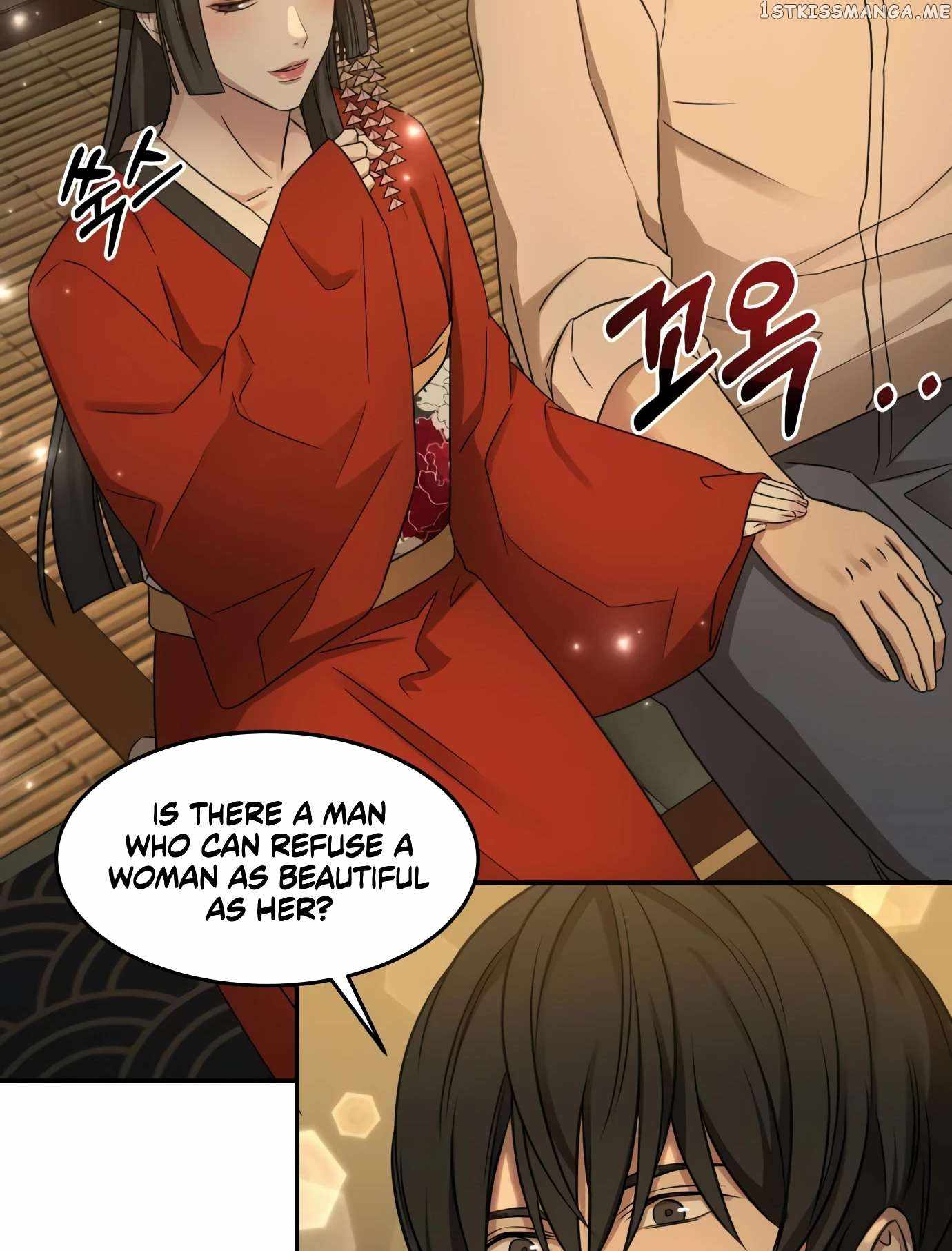 Gambling 1945 Chapter 9 — Page 47