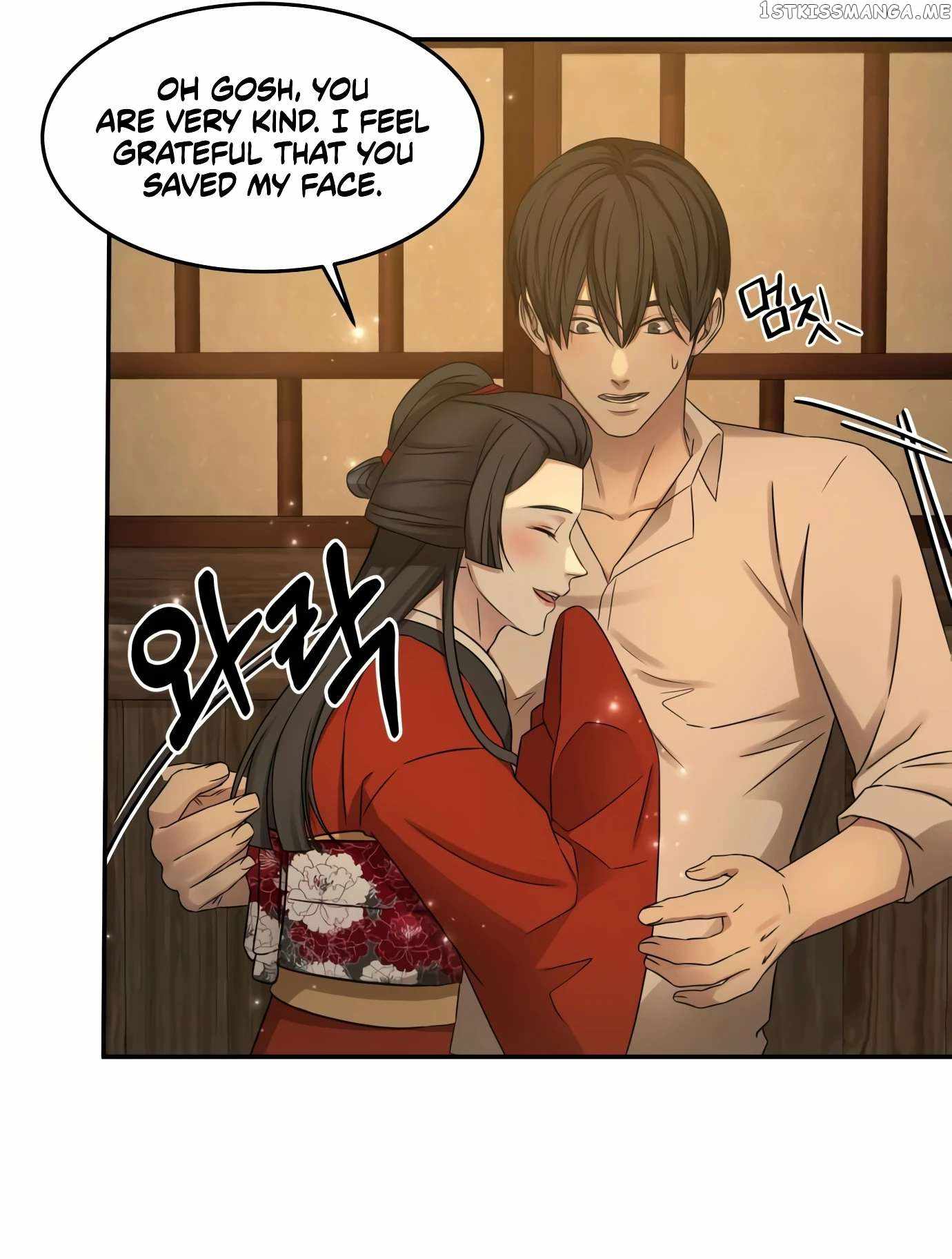 Gambling 1945 Chapter 9 — Page 49