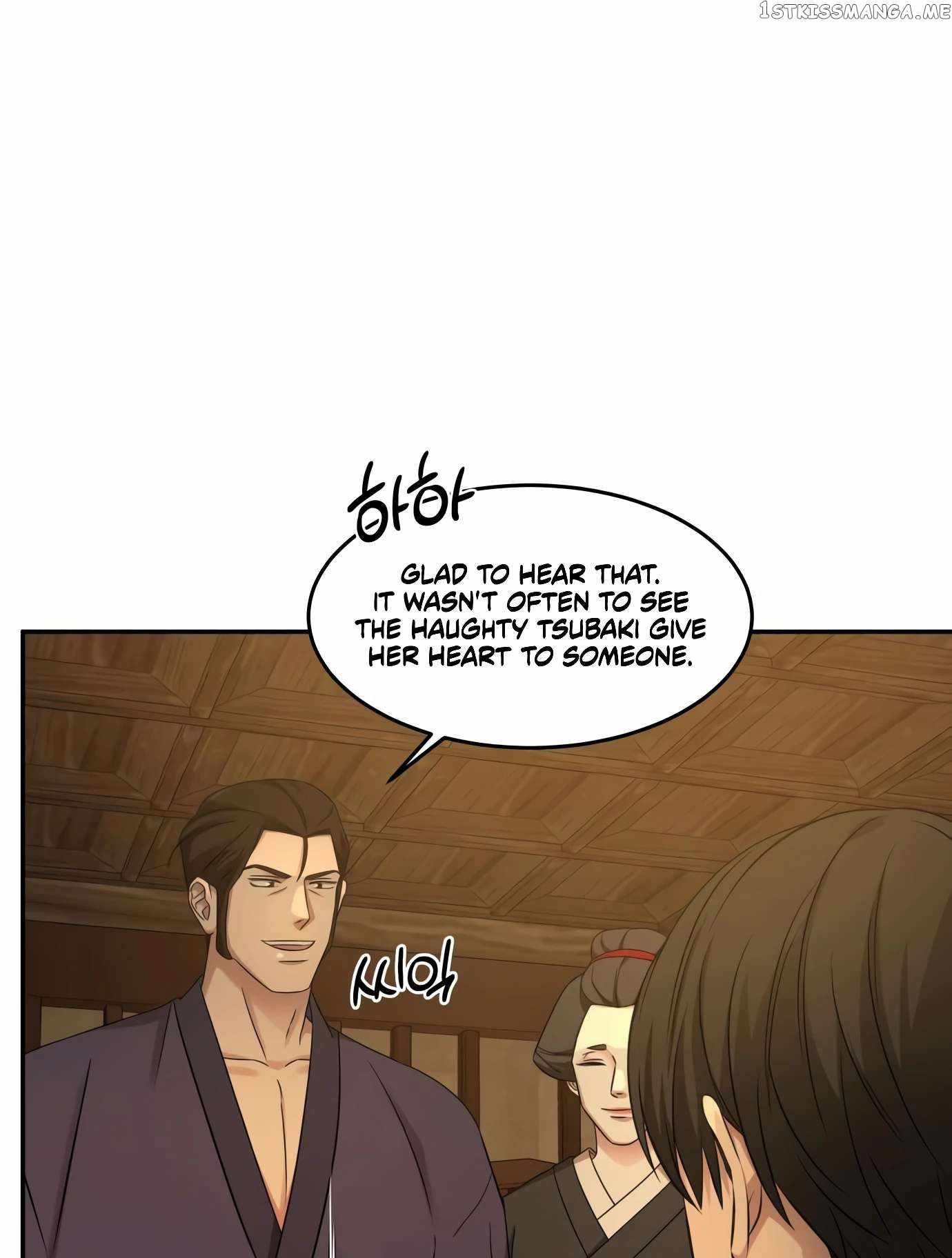 Gambling 1945 Chapter 9 — Page 50
